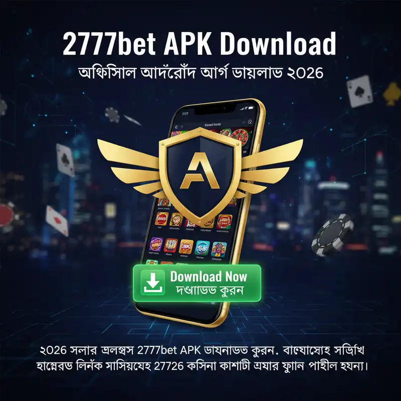 2777bet APK Download Banner 2026
